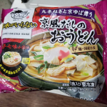 春休み中の子供達の食事を毎食作るのは大変だからたまには便利な冷凍食品使ってみた。冷凍食品だけど鍋に火をかけて作るから具材も追加できるし、子供もお手伝いできて得意気な様子😌だしが効いていて香りも&hellip;のInstagram画像