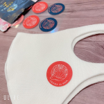 ハリネズミのイラストがオシャレで可愛い�アロマdeマスクのSAKURA blendの香り、�今回モニターしてとてもお気に入りになっちゃいました🌸��毎日のマスクに嫌気がさしている方には本当にオ&hellip;のInstagram画像