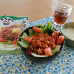 今日の昼ごはん🍚下味冷凍って知ってますか？&nbsp;『冷凍ストック名人　タコライスの素』モニターさせてもらいます♡&nbsp;なんと、特製ソース入りチャック袋が入ってて　ミンチ入れて冷凍保存、その&hellip;のInstagram画像