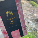 アロマdeマスクの桜バージョン試してみました！やっぱり色も可愛いしいろんなバラエティーも作られているの！マスク生活続くので楽しみにできることがあると嬉しい！最初に桜の香りがすごく感じてどんどん&hellip;のInstagram画像