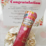 DETクリア ブライト＆ピール ピーリングジェリー〈エイジングケア〉のモニターをさせて頂きました✨さっそく昨日お風呂でお試し🛀プッシュするとキレイな赤いジェリーが💖顔に塗ってマ&hellip;のInstagram画像