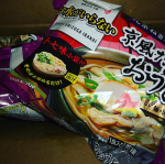 モニプラさんのキンレイ京風だしのおうどんのキャンペーンに当選しました〜‼️近所ではキンレイさんのラーメン類は何種類も売っているのにおうどんは鍋焼きうどんしか購入出来ないので色んな具材を加えて楽&hellip;のInstagram画像