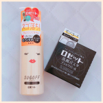 ロゼットのスゴオフ クレンジングオイルとロゼット洗顔パスタ　ブラックパールをセットでお試しさせて頂きました💓まずこのスゴオフ クレンジング、めちゃくちゃデザインかわいいですよね😍なんと濡れた手で&hellip;のInstagram画像