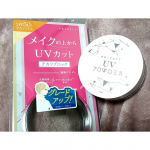 本日ご紹介しますのは、黒龍堂さんの&hellip;プライバシー　UVパウダー50UVカットしつつ、テカリもブロックしてくれる、透明タイプのルースパウダーになります。スペックはSPF50＋PA&hellip;のInstagram画像