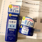 pdc 様のロングセラースキンケアブランド『ピュアナチュラル』の美白ラインを使用しました✨・エッセンスローション　ホワイト　N・クリームエッセンス　ホワイト両方とも医薬部外品です。&hellip;のInstagram画像