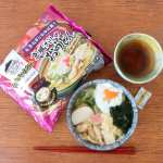 息子の春休みがまだまだ延々と続いてます😂お昼は冷凍食品のおうどんで済ませちゃえばすごく楽‼️#キンレイ お水がいらない京風だしのおうどん最初から具が入っていて、おだし・うどん・具の&hellip;のInstagram画像