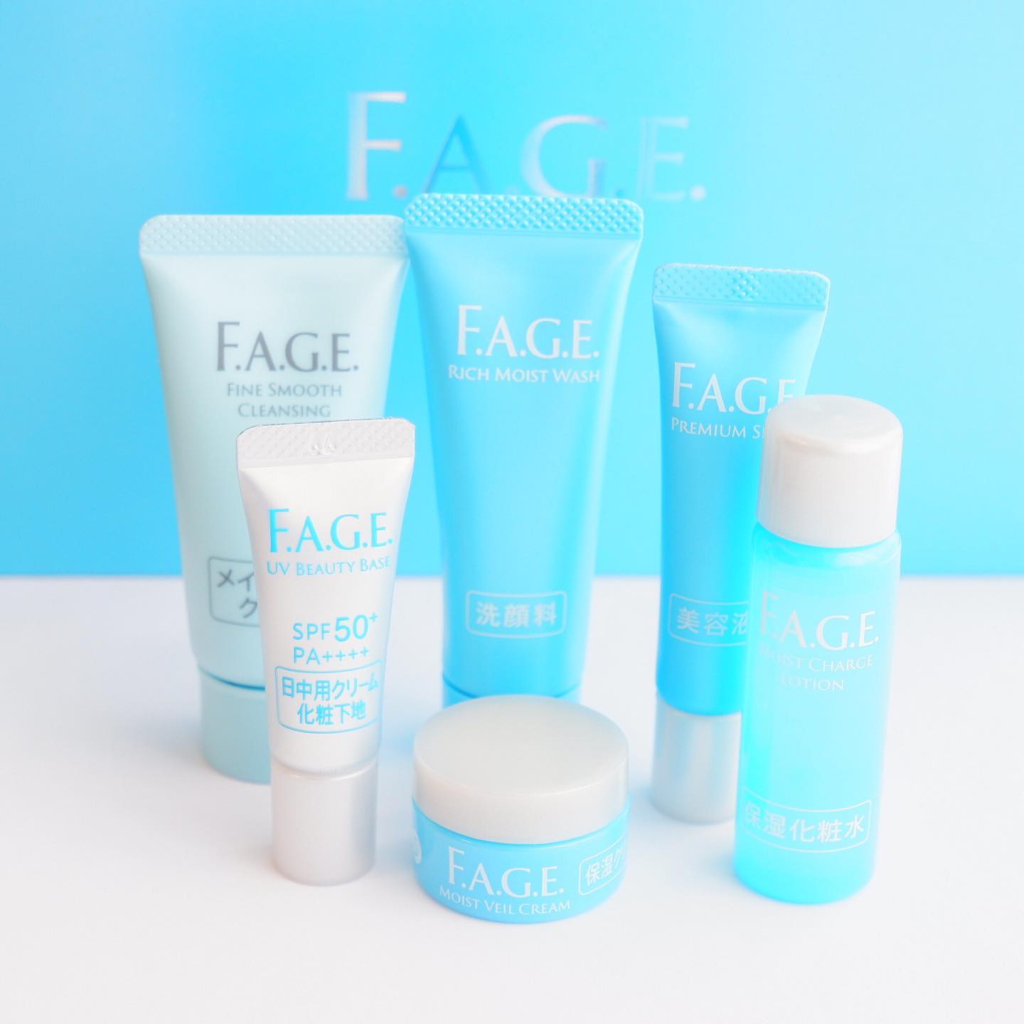 エファージュ・トライアルセットのクチコミ（口コミ）商品レビュー