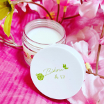 BIKOU－美口－・・BIKOU口元（小じわや乾燥対策）用の美容バーム・・口元を若肌にしてくれる凄いコスメ👄口元専用コスメなんて初めて👀・・肌を&hellip;のInstagram画像