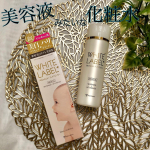 ミックコスモ様の【ホワイトラベルプラス　薬用プラセンタの美白リフト美容水】をお試しさせていただきました😌厳選された国産高濃度100%プラセンタのみを使用しています。プラセンタと&hellip;のInstagram画像