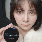chacottさんの『フィニッシングパウダー789』をモニターしました🤗ほんのりイエローのパウダーが、赤みやくすみをおさえてくれます☺️パウダーは、粒子がとても細かくて、フィット感抜群❣&hellip;のInstagram画像