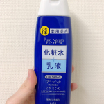 ❐ ピュア　ナチュラル　エッセンスローション　ホワイト　N〈210ml 880円税抜き〉﻿﻿❐ ピュア　ナチュラル　クリームエッセンス　ホワイト 〈100g 880円税抜き〉﻿﻿﻿&hellip;のInstagram画像