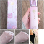 #モニプラ 様を通じて、 #WELLBEST #ウェルベスト 様の #桜咲耶姫 #さくらさくやひめ（ #モイストローション ）を引き続き お試しさせていただきました🌸💎桜咲耶姫で毎日のスキンケ&hellip;のInstagram画像