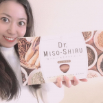Dr.みそ汁☆コロナ太りが気になるので飲んでいます😊医師と共同開発なので安心して飲めます😊💕個包装になってるの嬉しい！個包装で簡単に作れるのも嬉しいポイントです！私は、茄子入れてみ&hellip;のInstagram画像