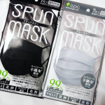 【 #スパンレース不織布カラーマスク グレー＆ブラック 】スパンレース製法の不織布を使用することで上質な「艶」と「発色」のマスクが完成✨不織布の高機能さとオシャレさを両立しているのでカジュアル&hellip;のInstagram画像