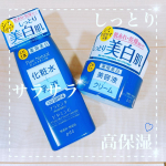 ﻿- - - - - - - - - - - - - - - - - - - - - - - - - -🤍﻿﻿﻿ピュアナチュラル 美白ライン♡が﻿リニューアル〜(*ˊᗜˋ*ﾉ&hellip;のInstagram画像