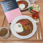 『五島の鯛で出汁をとったプレミアなカレー(五島SPF美豚)』とても大きな『五島SPF美豚のウデ・モモ肉』が入っており、名前通り高級感のあるレトルトカレーです。スプーンで簡単にホロホロに&hellip;のInstagram画像