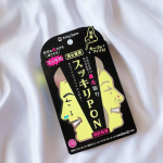 【再掲】鼻毛の脱毛、ブラジリアンワックスの👃🏻スッキリPON👃🏻使ってみたよ😆(⚠️鼻毛の話です！お食事中の方はすみません💦)ブラジリアンワックスって痛いイメージだし、鼻毛はカ&hellip;のInstagram画像