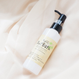 「Raffi　アウトバストリートメント」の画像（2枚目）