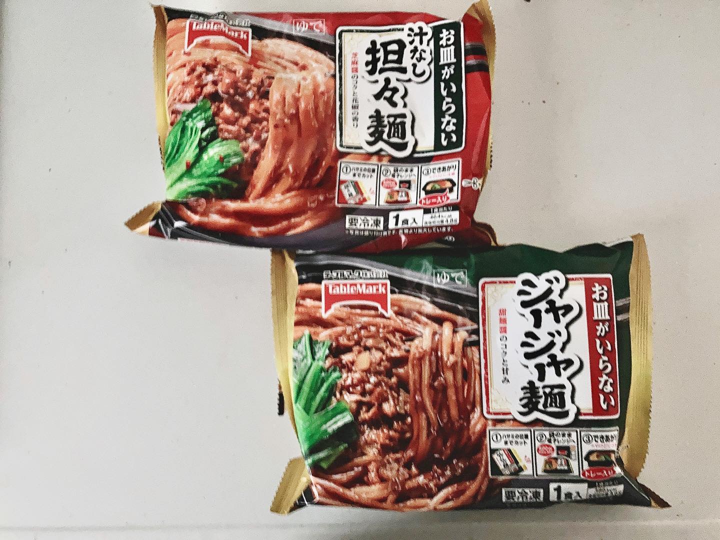 口コミ投稿：𖠿𖥧𖥣 𖠚՜﻿お皿がいらないシリーズテーブルマークお皿がいらない汁なし麺いただきました…