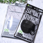 スパンマスクをお試ししました&hearts;.3層構造でPM2.5や黄砂、ウイルス飛沫などを99%カットしてくれるカラーマスクです(*^^*).カラーは落ち着きのある優しいグレーと引き締め感のあるブ&hellip;のInstagram画像