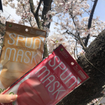 * ﻿﻿﻿／﻿どうせするなら実用的でお洒落なマスク！﻿個包装で持ち運びも楽ちん♪♪﻿＼﻿﻿﻿▤ ▥ ▦ ▧ ▤ ▥ ▦ ▧ ▤ ▥ ▦ ▧ ▤ ▥ ▦ ▧ ▤ ▥ &hellip;のInstagram画像