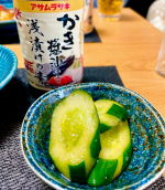 [マジ旨きゅうり]ฅ^. ̫ .^ฅジップロックにお好みのお野菜入れるだけでめっちゃ美味しい浅漬け出来ます。普段料理の感想を言わない主人が「何これ！めっちゃ美味しい！作ったの？&hellip;のInstagram画像