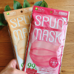 𓂃𖤣𖤣𖤣⸝⋆﻿﻿﻿こんにちは𓂃𖤐﻿﻿﻿﻿マスクが欠かせない毎日ですが﻿お気に入りのマスクってありますか？♡﻿ ﻿﻿﻿私は白のマスクはほぼつけてなくて﻿&hellip;のInstagram画像