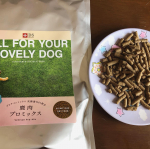 #ドッグスタンス #DOGSTANCE #鹿肉ドッグフード #鹿肉プロミックス #エイジングケア #国産無添加 #国産野生鹿肉ドッグフードメーカー #犬 #monipla #imacoco_fanのInstagram画像