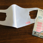 マスク用ラベルをお試しさせていただきました☺︎夫婦で同じマスクを使っていたり、子供のマスクの名前付けにおすすめです！特におすすめなのが❤︎貼るだけ！シールなのでアイロン等を使わ&hellip;のInstagram画像