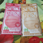 株式会社医食同源ドットコムさんのアイテムをお試ししました。SPUN MASK（スパンマスク）スパンレース不織布カラーマスク&nbsp;上品な「艶」と「発色」でオシャレが楽しめるスパンレース製法の&hellip;のInstagram画像