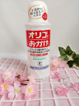 口コミ記事「★商品紹介★家族みんなで使える！「オリゴのおかげ」」の画像