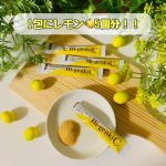 ✨✨✨☆ ハイ・ゲンキC ☆玄米酵素様のハイ・ゲンキC🍋美容と健康の為にお試ししてみました。ビタミンCは水溶性で体内では貯蔵されないため毎食補給する必要があるそうです！これは摂るし&hellip;のInstagram画像
