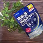 ..◌˳𓇬𓇬◌۫◌˳𓇬𓇬◌۫◌˳𓇬𓇬◌۫◌˳𓇬𓇬◌۫.＼熟すやナイト🌜／.◌˳𓇬𓇬◌۫◌˳𓇬𓇬◌۫◌˳𓇬𓇬◌۫◌˳𓇬𓇬◌۫.使ってみたよおおおんッᕷ*゜.こちら&hellip;のInstagram画像