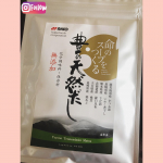 ．．大根を煮てみました。#豊の天然だし #天然だし #天然だしのニッコーフーズ #だしパック #出汁 #monipla #nikkof_fanのInstagram画像