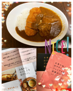 #五島の鯛で出汁をとったプレミアムな高級カレー まろやかな味で大きめの豚肉がゴロッと二切れ、とても柔らかくて美味しいカレーだったぁ.ﾟ+.(&acute;&forall;｀*).+ﾟ.ごとさんのカレー、スリコにも取&hellip;のInstagram画像