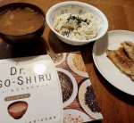 朝ごはん。粉末で簡単なDr.味噌汁に昨日の残りの野菜スープの具材をいれました🙆　お味噌汁は薄味ですが、余計なものが入ってなさそうな身体によさげなお味に思えました🍀#dr味噌汁 #drmisoshi&hellip;のInstagram画像