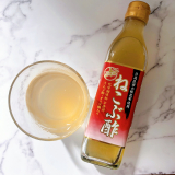 「飲んでも料理にしても美味しい♪」の画像（2枚目）