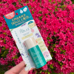 ☀️顔用日焼け止め☀️donatural(@donatural)のコンフォートUVミルクをお試しさせていただきました☀️顔用の日焼け止めでトーンアップしながら気になる毛穴もカバーしてく&hellip;のInstagram画像