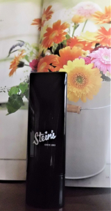 口コミ記事「スタインズ（美容液ファンデーション）:47弦の詩人♪HarpistErika」の画像