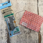 株式会社KAWAGUCHI様の『制菌 耳にやさしいマスクゴム』コロナになって、マスクが欠かせない毎日。そして一日中つけないといけない。。。耳の後ろが結構痛くなるんだよね😫その問&hellip;のInstagram画像