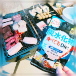 去年の夏からダイエットを始めて、食事には1番気をつけてるから、あまり炭水化物はとらないようにしているけど、﻿付き合い等でどうしても避けられない日の強い味方❤️﻿﻿﻿﻿【炭水化物食べ&hellip;のInstagram画像