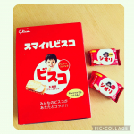 スマイルビスコの無料クーポンに当選したので、早速注文しました！１週間後には届き、娘の顔がプリントされたビスコはとてつもなく可愛くて嬉しい限りです♡娘に見せたら「すっご！食べたい♡」とのニコニコ&hellip;のInstagram画像