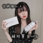 𓂃◌𓈒𓐍﻿﻿﻿﻿#CHACOTT 激推しのおしおちゃんですが﻿﻿さらに最強品を見つけてしまった....🥺﻿﻿﻿﻿﻿﻿﻿それは この#パッティングコットンパフ ﻿サイズが大き&hellip;のInstagram画像