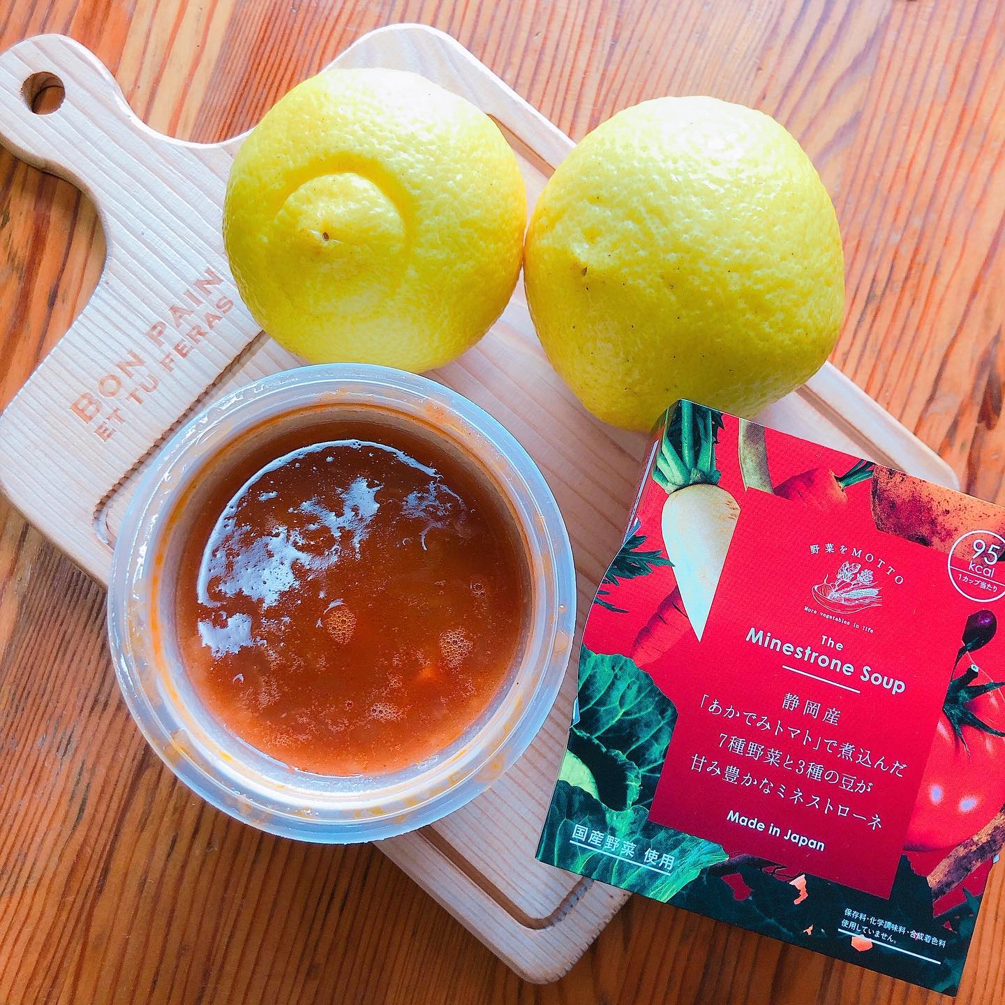 口コミ投稿：やばいっ💦ヤバい💦寝坊した😱朝でも大丈夫👌『オーシャンプリンセス』【野菜を食べるレ…