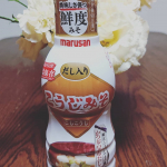 鮮度のこうじみそを使わせていただきました。ボトルもしっかりしていてとても扱い商品でで、舌ざわりがなめらかでこくがありのどの通りがよかったので日常的に取り入れたい一品になりました。お味噌の粘度も硬すぎず&hellip;のInstagram画像