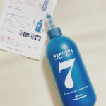 使って1日目から髪の毛が艶々に頭皮に直接つけてマッサージするとクリームになって不思議😊#headspa7 #ヘッドスパセブン #7秒でサロンクオリティ #7秒おうちスパ #頭皮ケア #スカ&hellip;のInstagram画像