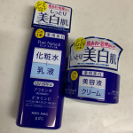 モニターで試させて貰いました。セット使いでは、乾燥性敏感肌には保湿が足りなかったです😭でも、他の商品と組み合わせて単品ずつ今使っているんだけど、肌が以前よりモチモチとしてて気に入っています💕&hellip;のInstagram画像