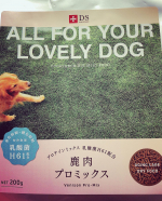 【DOGSTANCE 鹿肉プロミックス】試食モニターさせていただきました🐶普段から鶏肉は大好きなペル。鹿肉の入ったフードは初めてでしたが、早食い競争の勢いで食べてました😂涙やけや足が弱&hellip;のInstagram画像