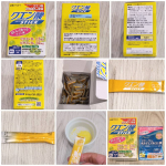 #モニプラ 様を通じて、 #井藤漢方製薬 様の クエン酸スティック をお試しさせていただきました💎#グレープフルーツ 味🍊の顆粒タイプでサラサラと食べやすく、酸味も爽やかで美味しいです✨&hellip;のInstagram画像