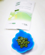 最近朝のルーティン✨⠀白湯とこのサプリを10粒🙌⠀⠀この「ハワイアンスピルリナ&発酵クロレラ＋キヌアスプラウト」3種類のスーパーフード、75種類の栄養素をギュッ！と詰め込んだまさにスーパー&hellip;のInstagram画像